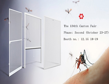 The 134th Canton Fair